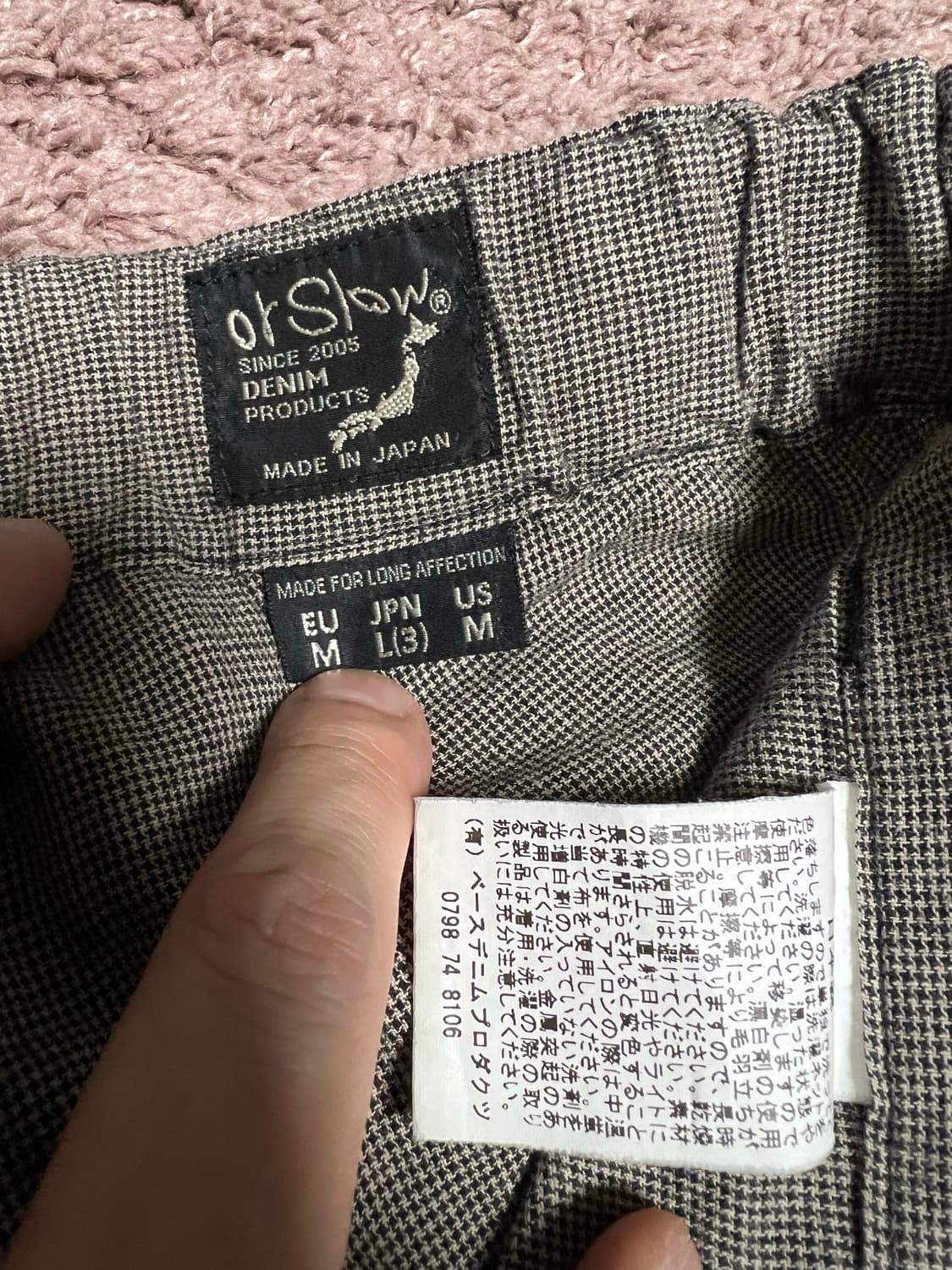 오어슬로우 린넨 워크팬츠 상품이미지2