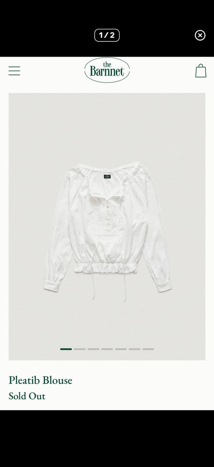 더바넷 블라우스 판매 상품이미지2