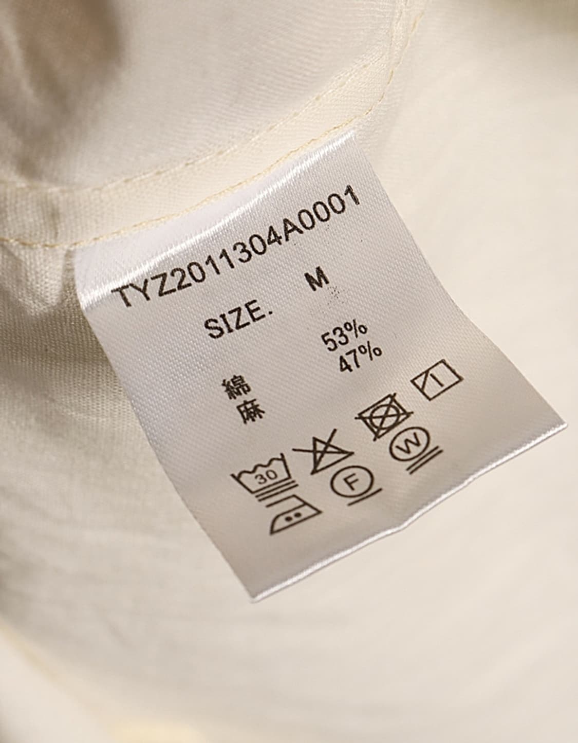 CIAOPANIC TYPY Linen Blend Shirts 상품이미지7