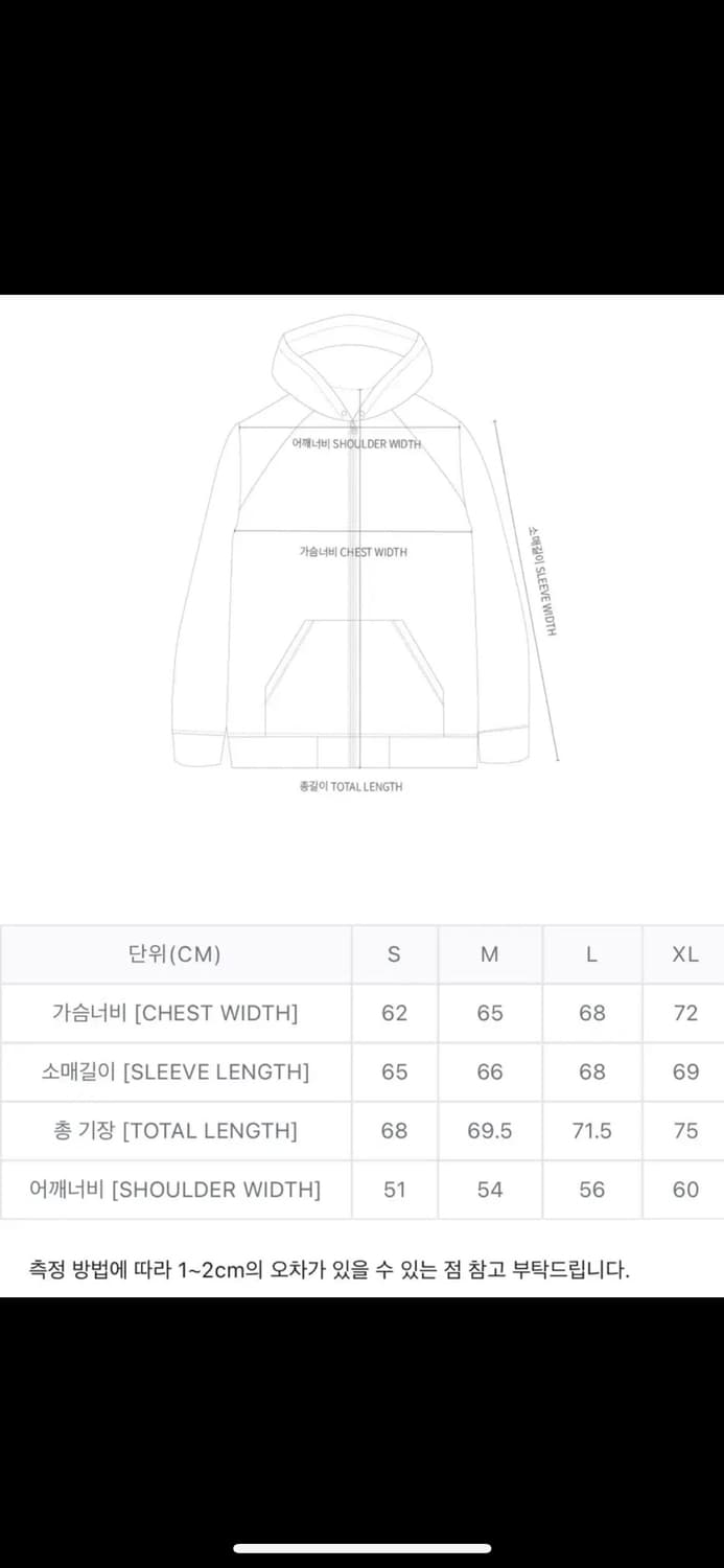 칼하트 og 액티브 해머 그레이 m 상품이미지5