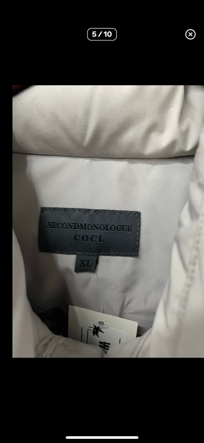 세컨모놀로그 컨템포러리 에어 덕다운 그레이 패딩 A2991 상품이미지5