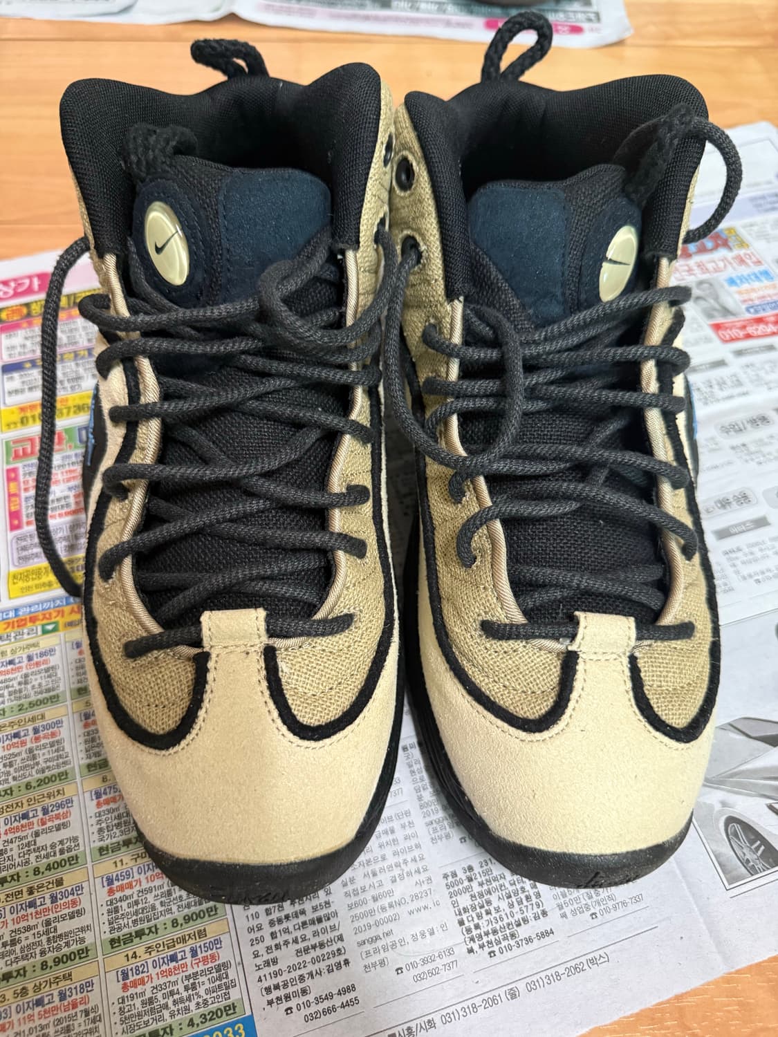 나이키 스투시 에어페니2 라탄 앤 라임스톤 상품이미지1