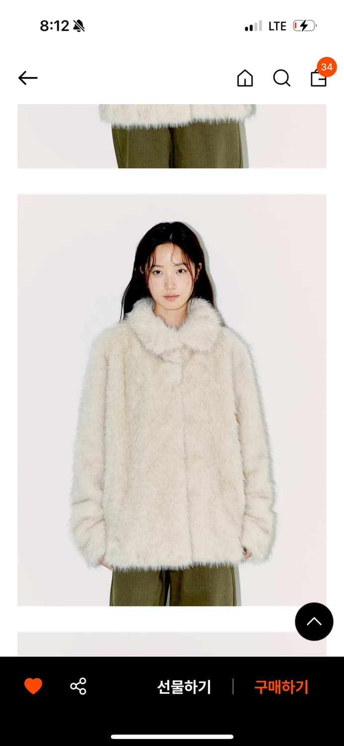 오피쉬 퍼자켓 베이지 상품이미지2