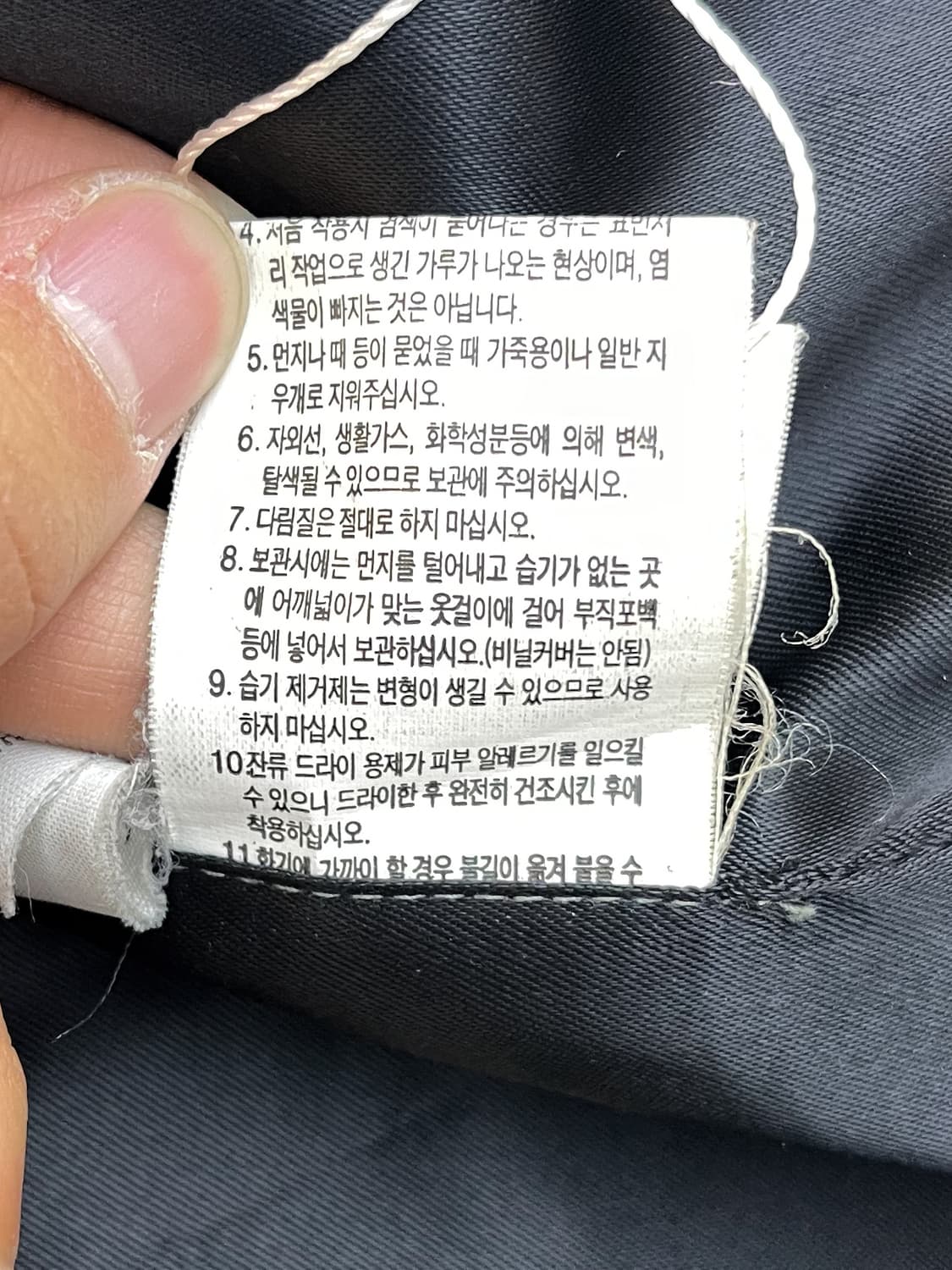 케네스 콜 이탈리아 카우 레더 자켓 상품이미지9