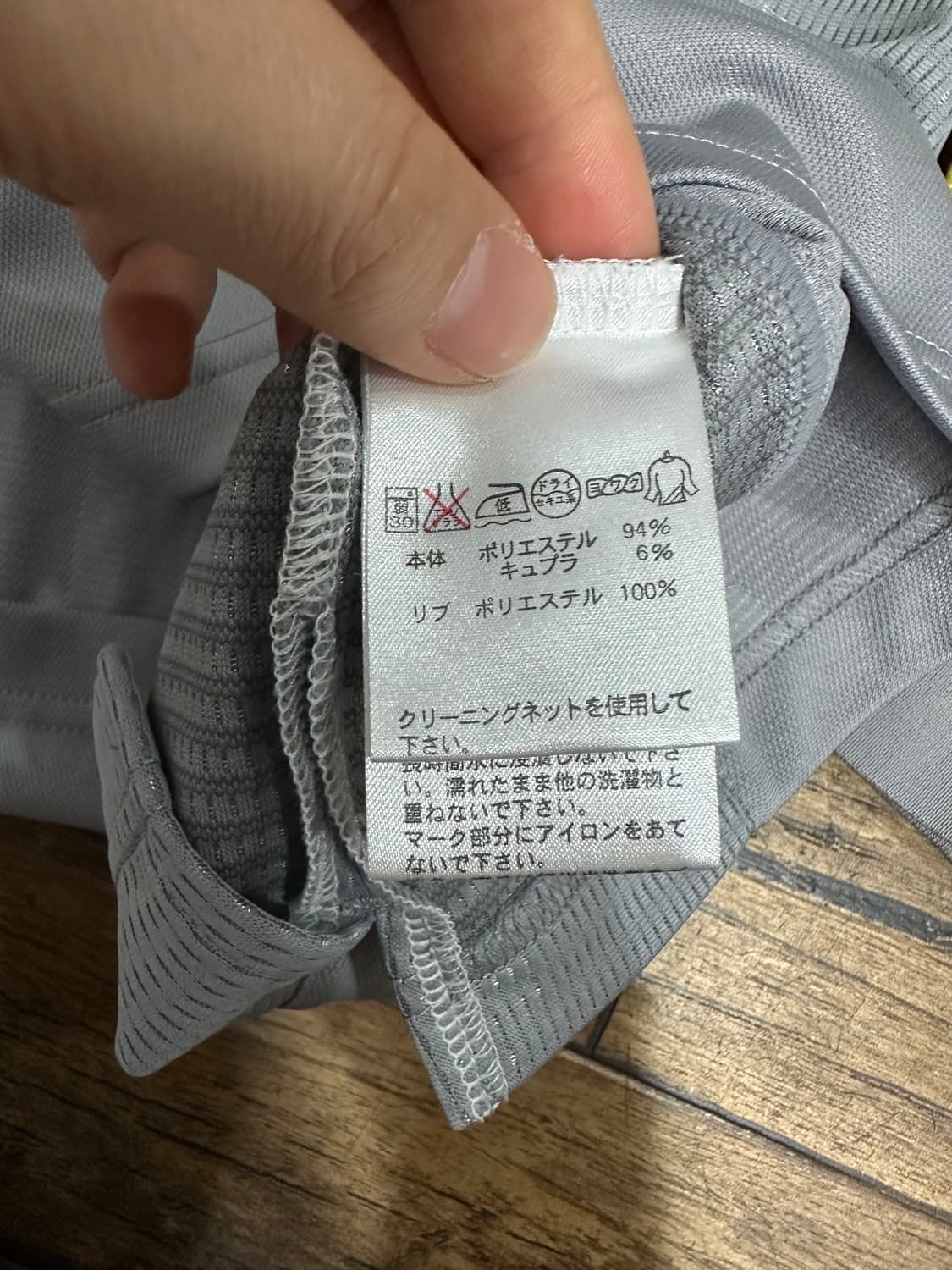 TOURSTAGE는 일본 골프 브랜드 고프코어 기능성 골프웨어 XL 상품이미지10