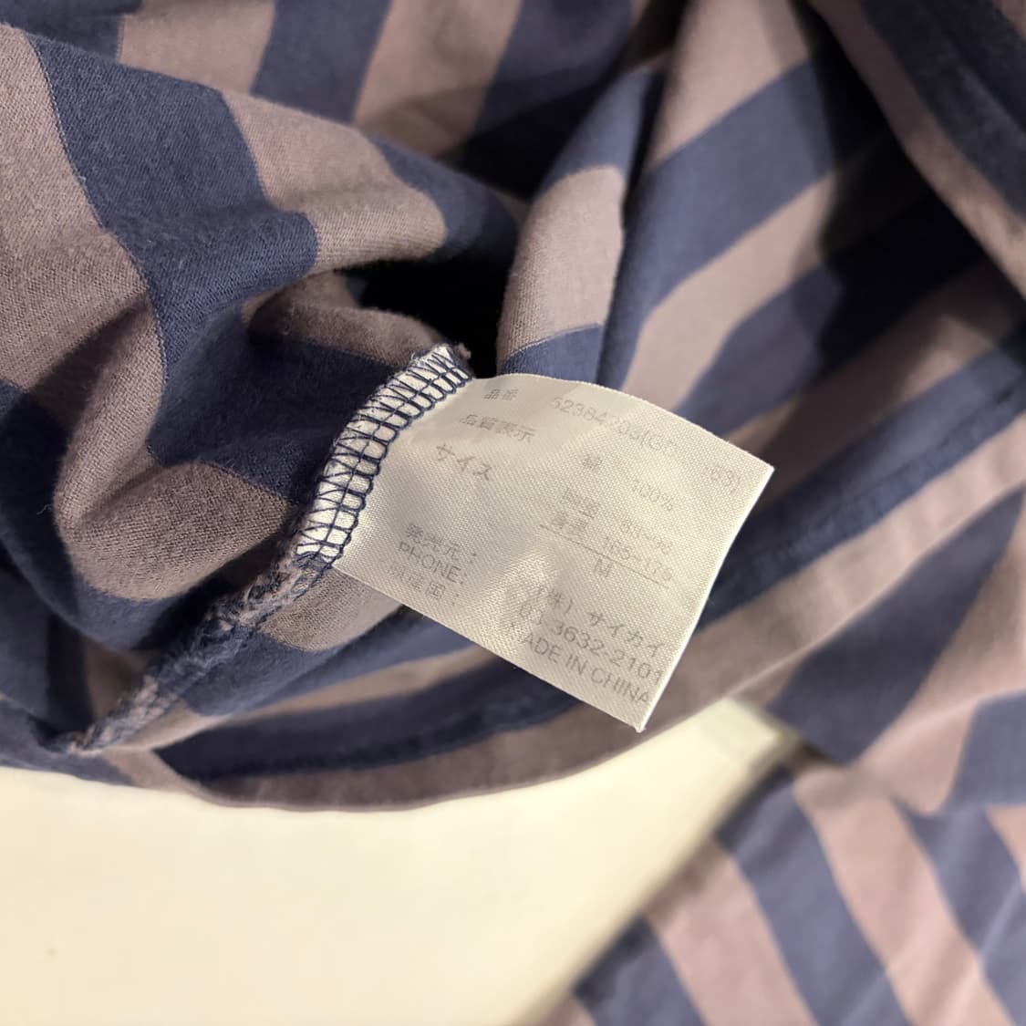 [M] 00s 그레이트풀데드 단가라 긴팔 티셔츠 E203 상품이미지8