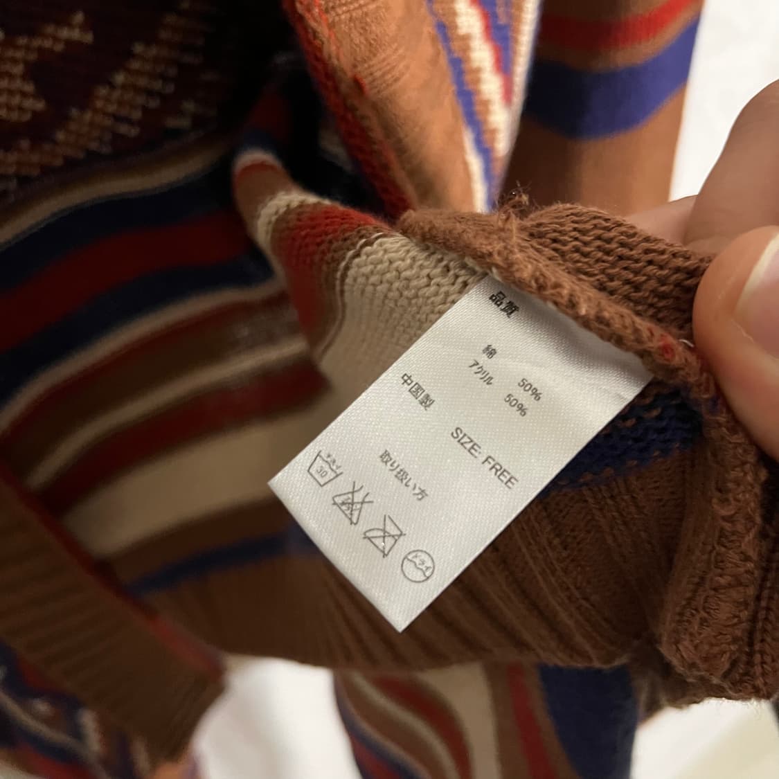 Titicaca . 에스닉 히피 오픈 가디건 상품이미지7