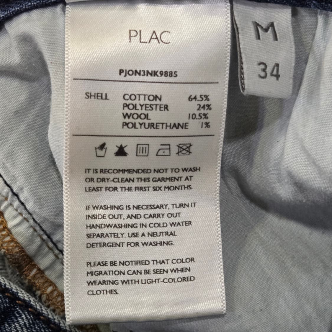 [34] PLAC NEU KURZ Relaxed Slim Denim 상품이미지7