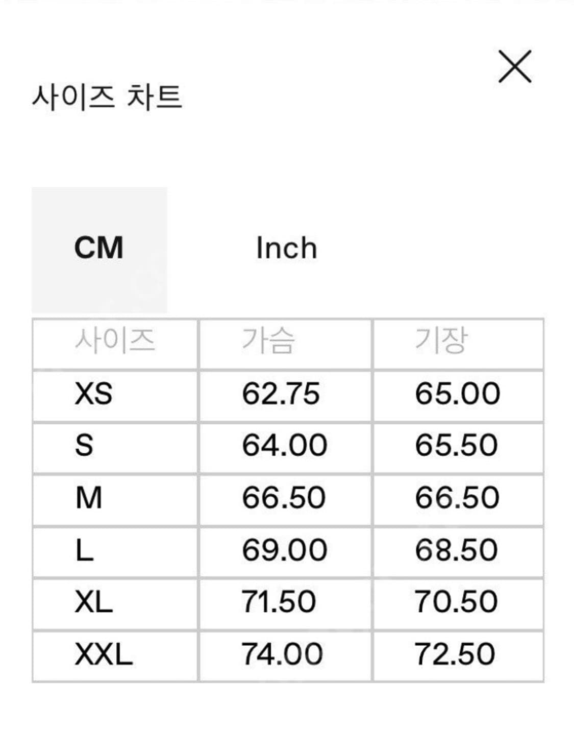 UVU 돌로미티 후드 블랙 상품이미지7