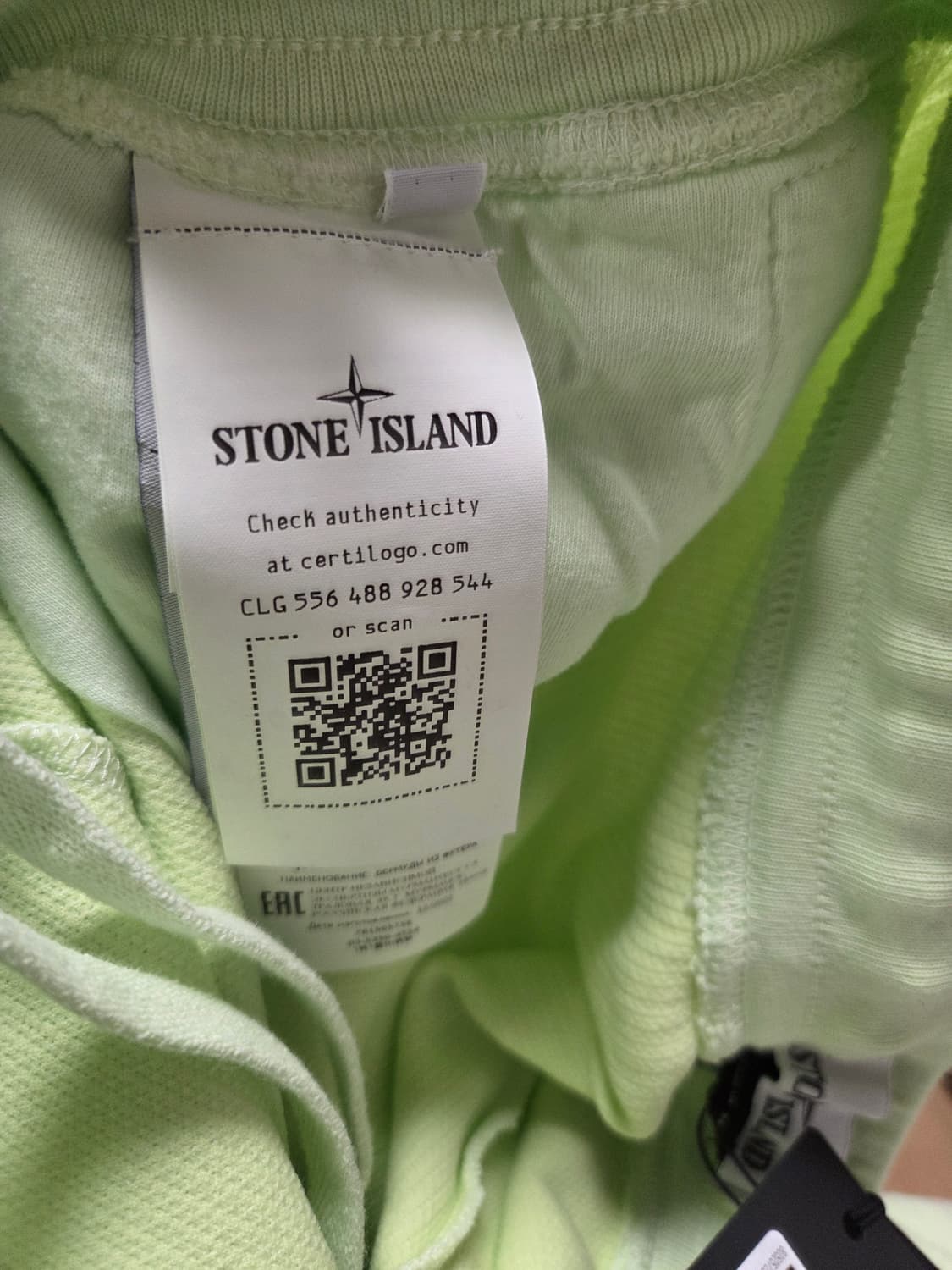 스톤아일랜드 버뮤다 반바지 라이트그린 상품이미지6