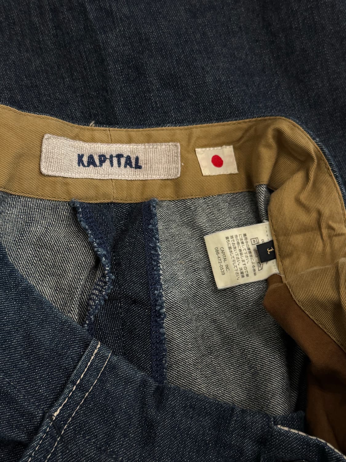 캐피탈 인디고 데님 플리츠 와이드 팬츠 상품이미지8