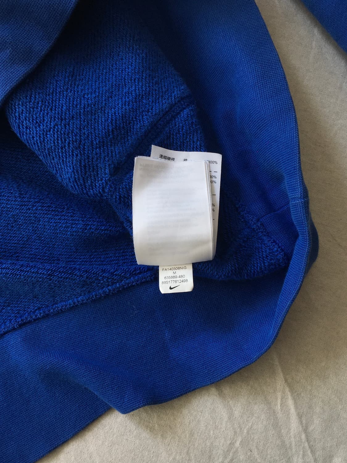 나이키 사이드라인 후드집업 상품이미지7