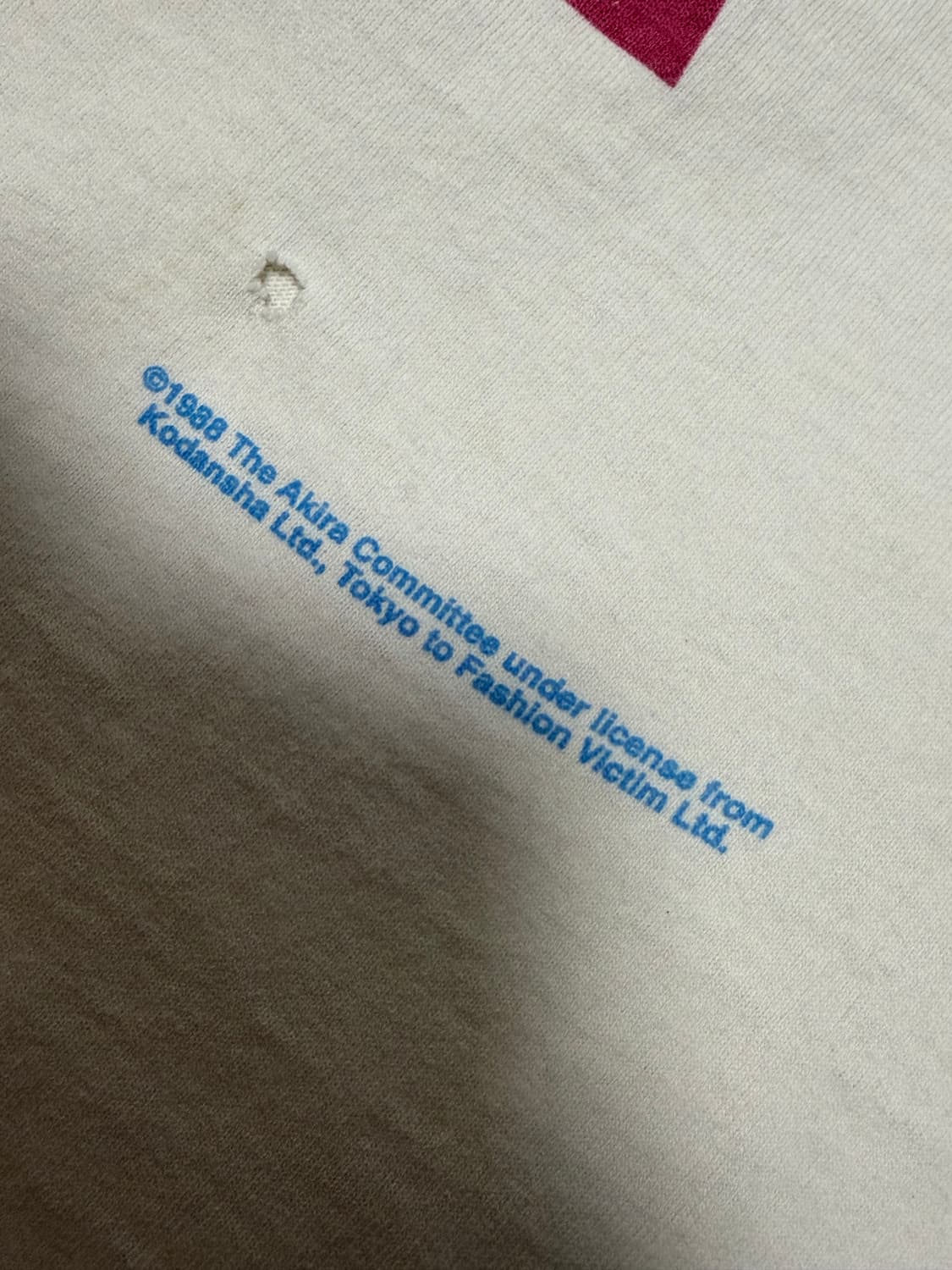 아키라 반팔 상품이미지4