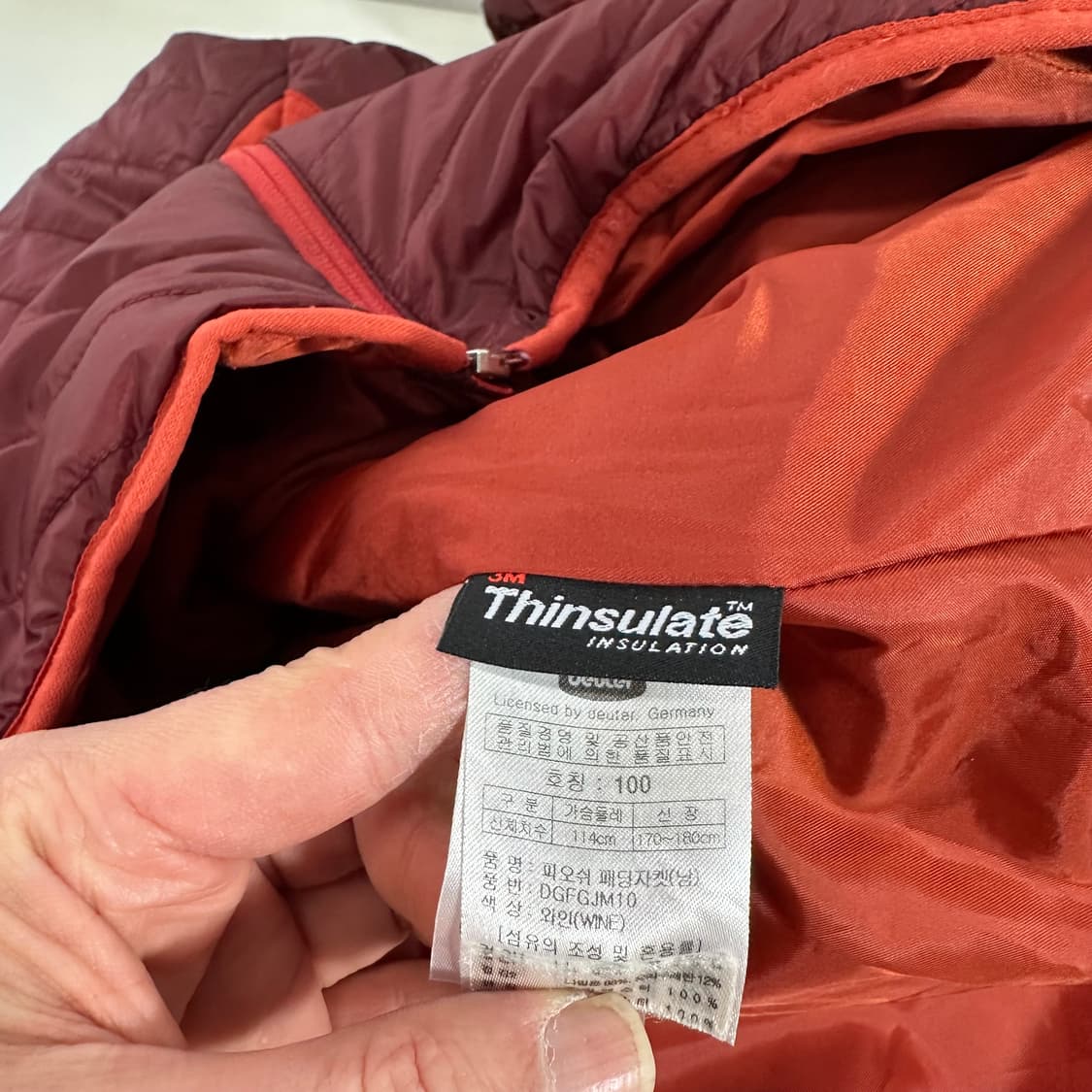 100 DEUTER 도이터 브라운 경량패딩 상품이미지6