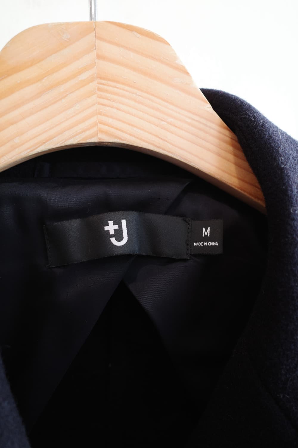 Uniqlo x Jil Sander +J 울 더블코트 상품이미지3