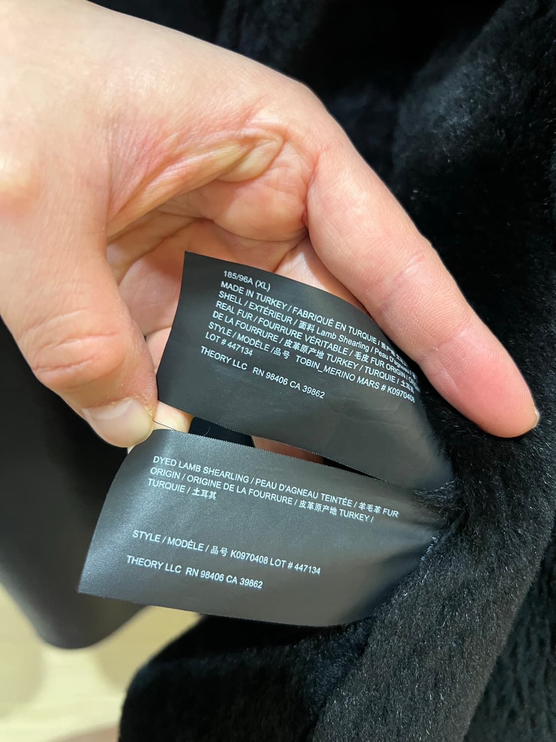 24fw 띠어리 양가죽 무스탕 시어링 xl (새상품급) 상품이미지4