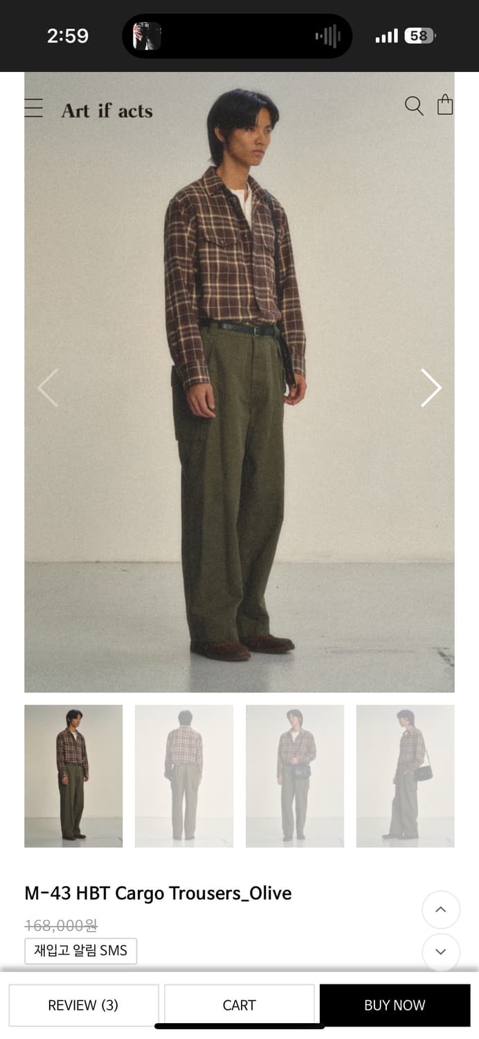 아트이프액츠 HBT M-43 카고 트라우저 상품이미지6