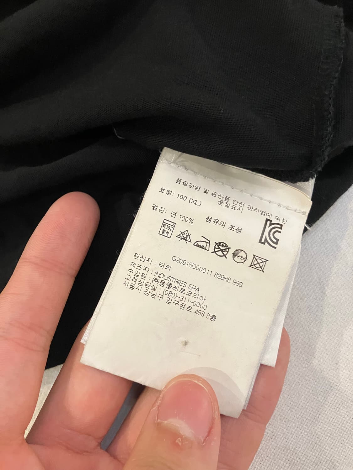몽클레어 팔 로고 와펜 롱슬리브 블랙 상품이미지6