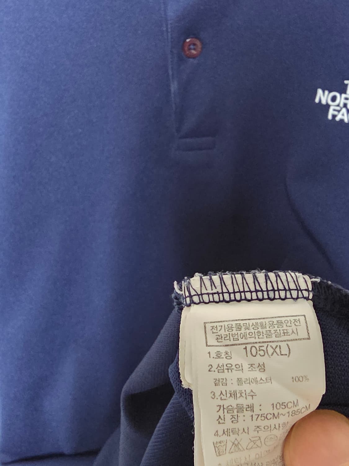 노스페이스 긴팔  상품이미지4