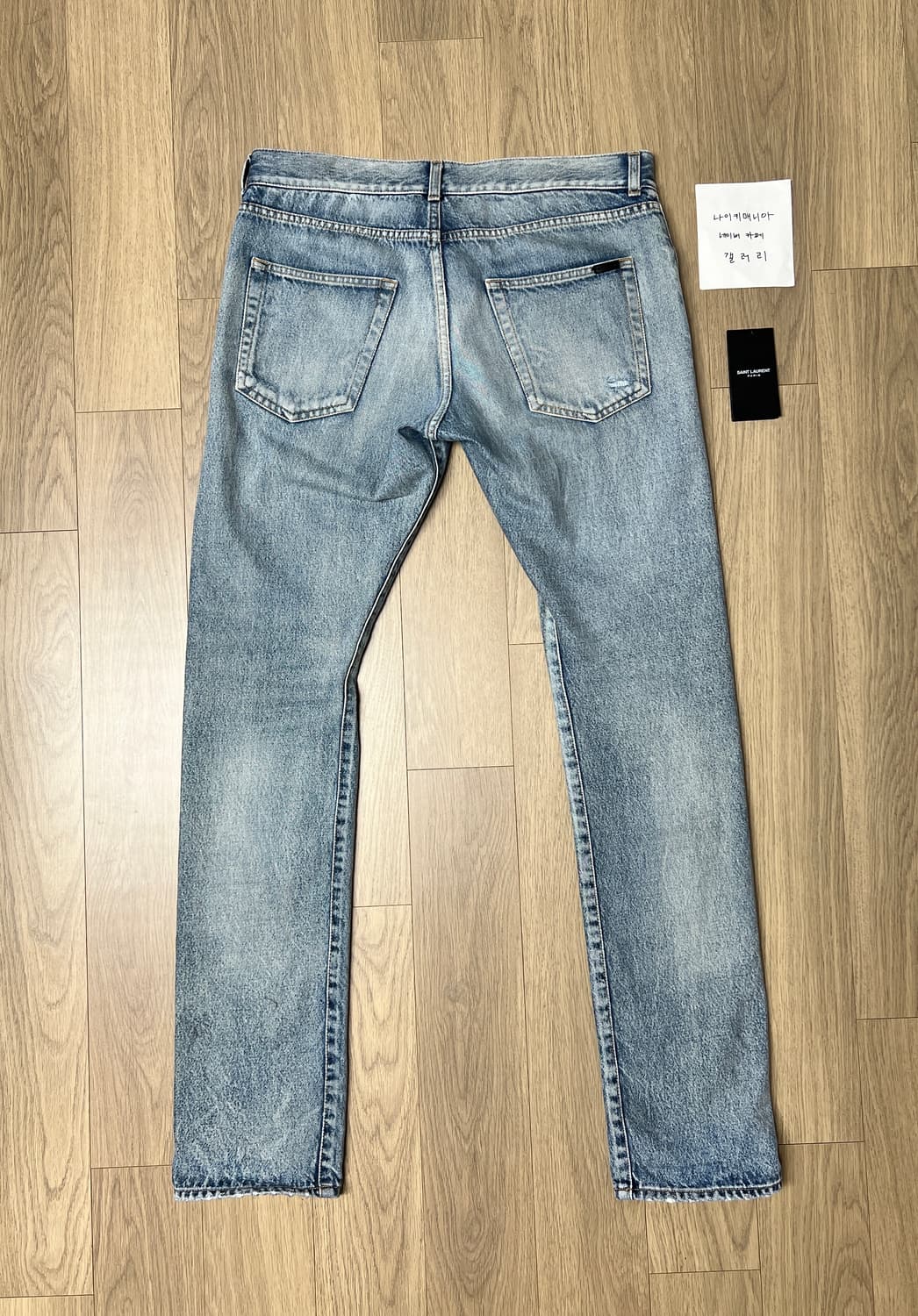 [31] 생로랑 슬림핏 데님 진 산타 모니카 블루 상품이미지8