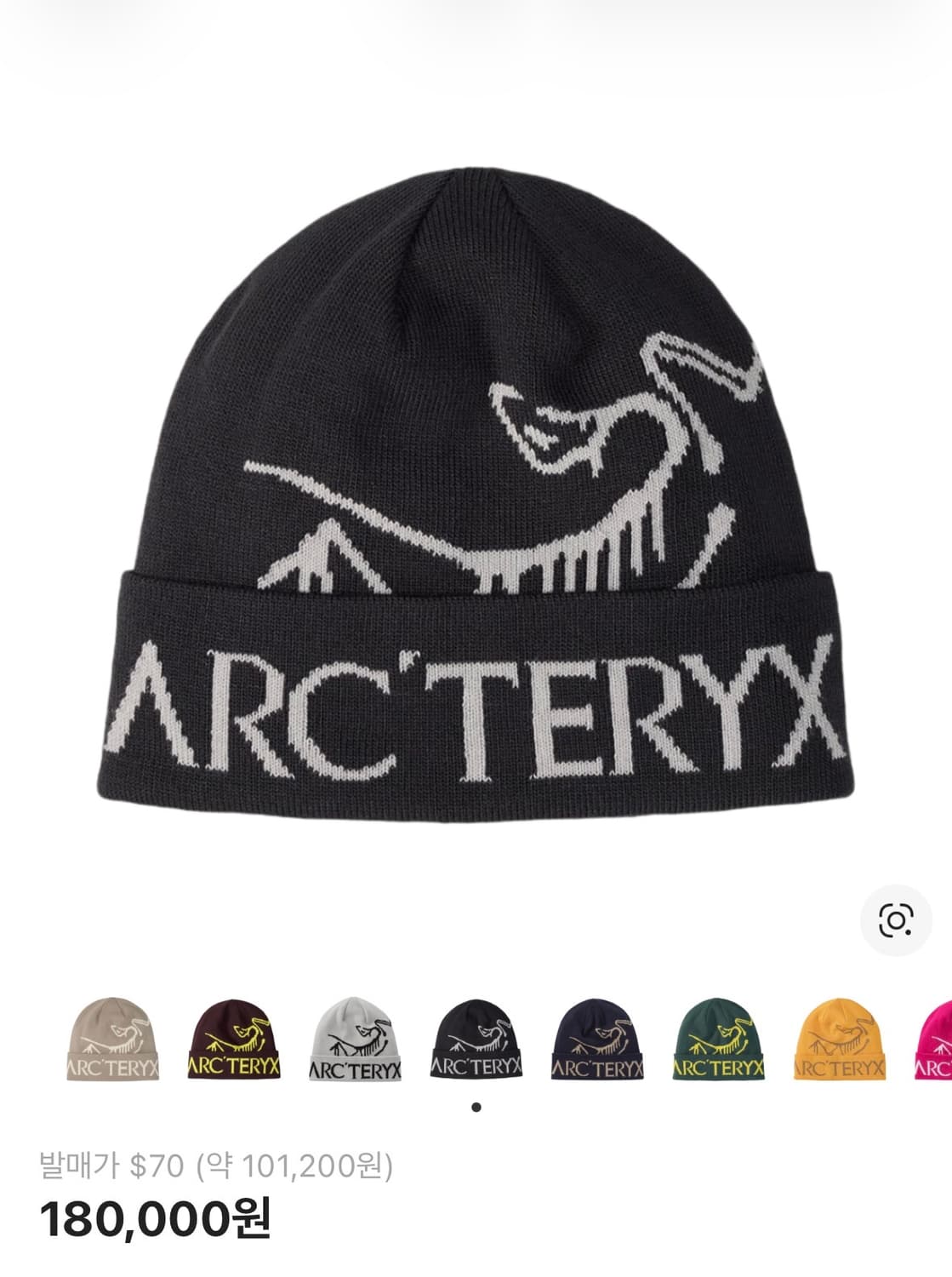 아크테릭스 비니 버드 워드 토크 블랙 보이드 상품이미지1