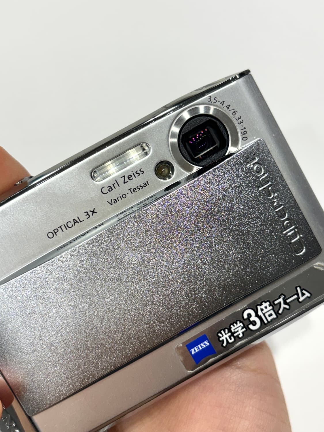 소니 사이버샷 DSC-T5 상품이미지5