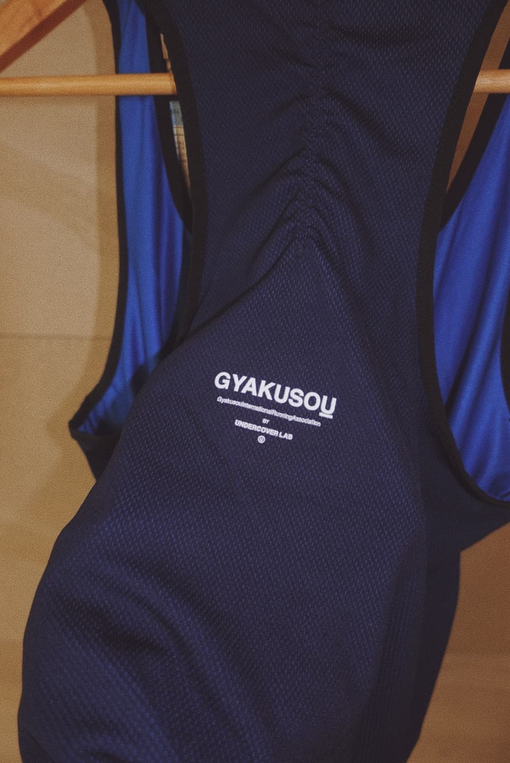 2014 S/S 시즌 Nike x Undercover Gyakusou 컬 상품이미지6