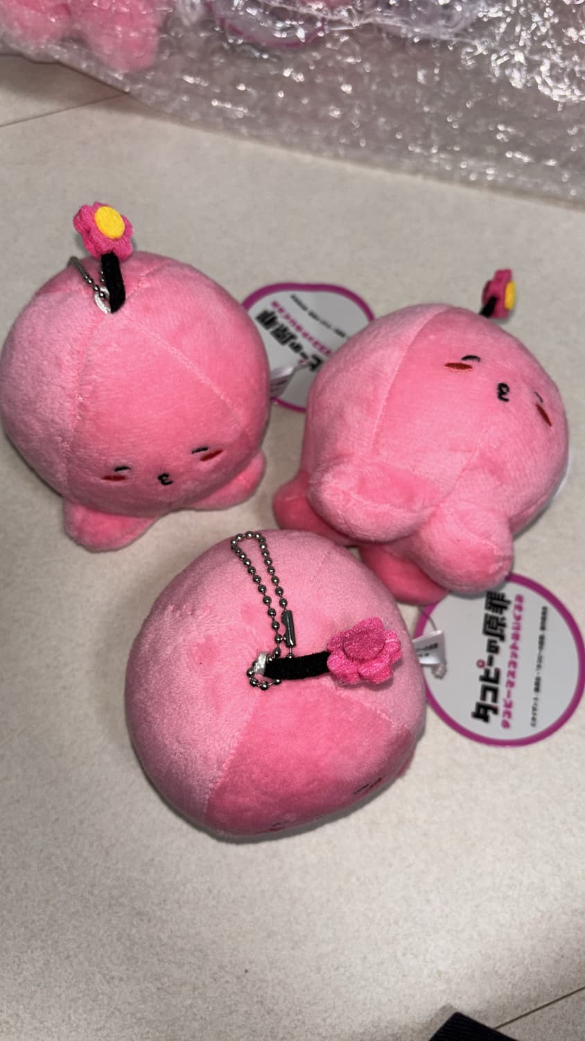 (일본 정품) 타코피의 원죄 마스코트 키링 인형 - 꽃 상품이미지2