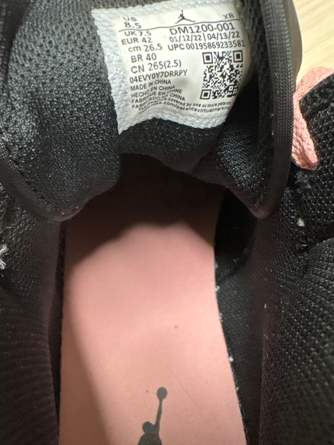 나이키 조던 1 미드  상품이미지5