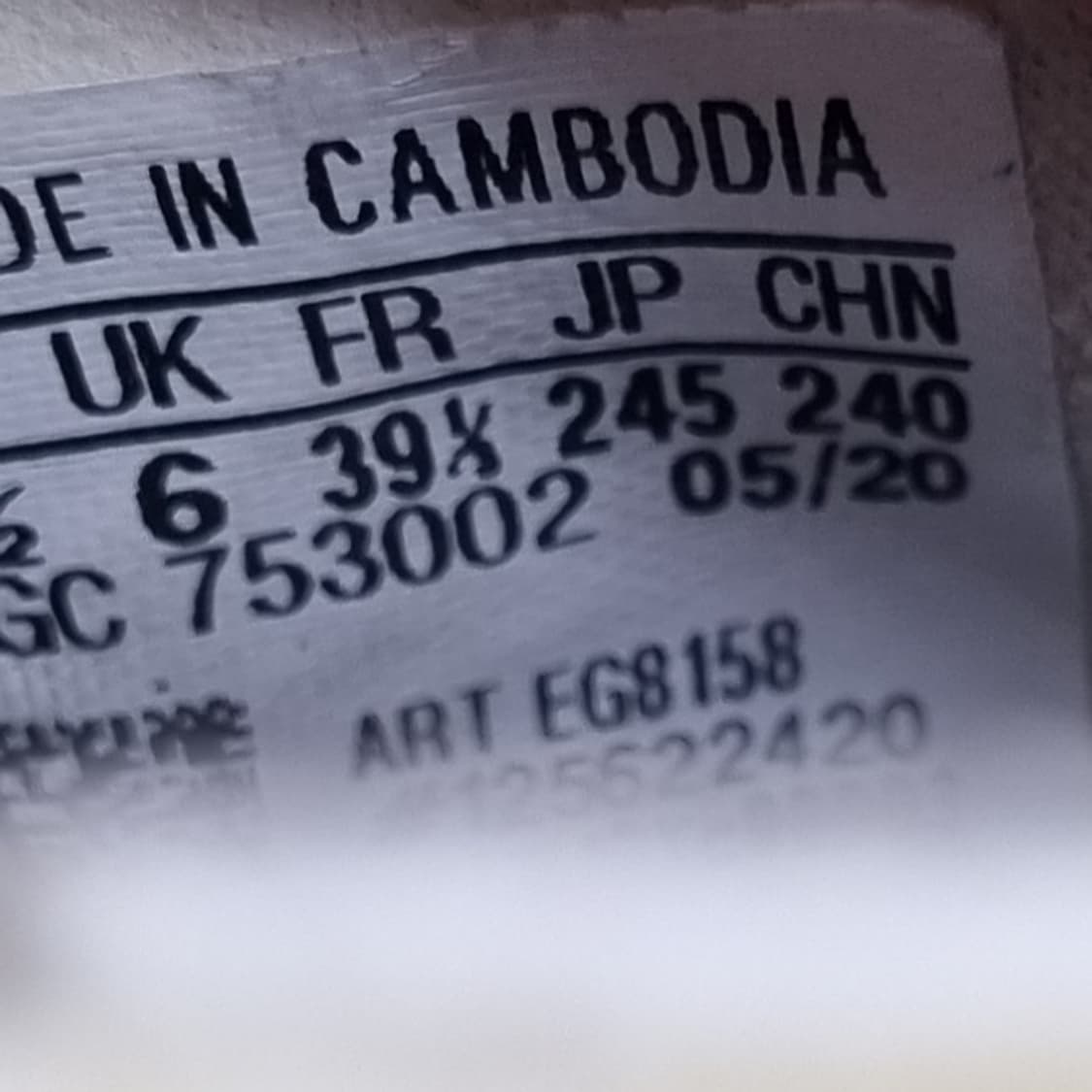 아디다스 x고스티드.3LL 풋살화 245 상품이미지6