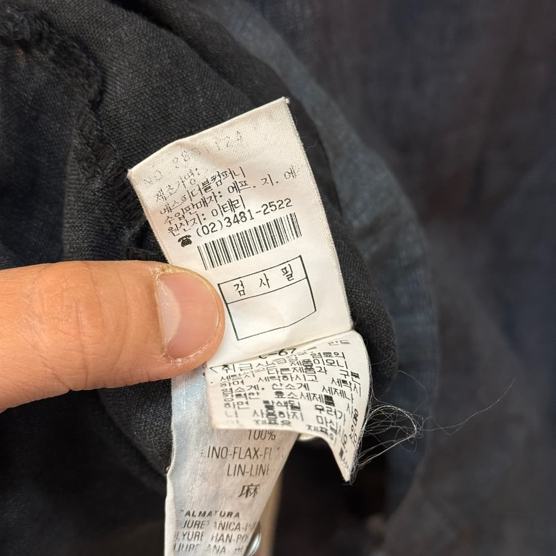 C.P COMPANY 린넨 셔츠 상품이미지5