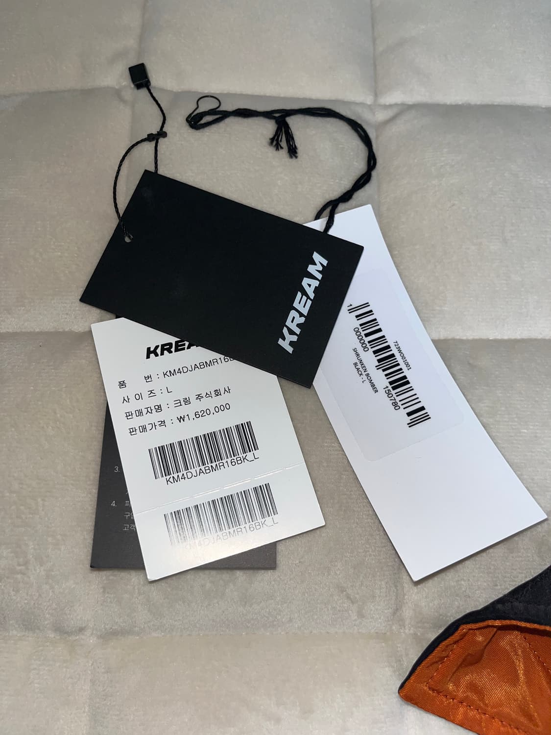 마틴로즈 슈렁큰 봄버 블랙 L 상품이미지4