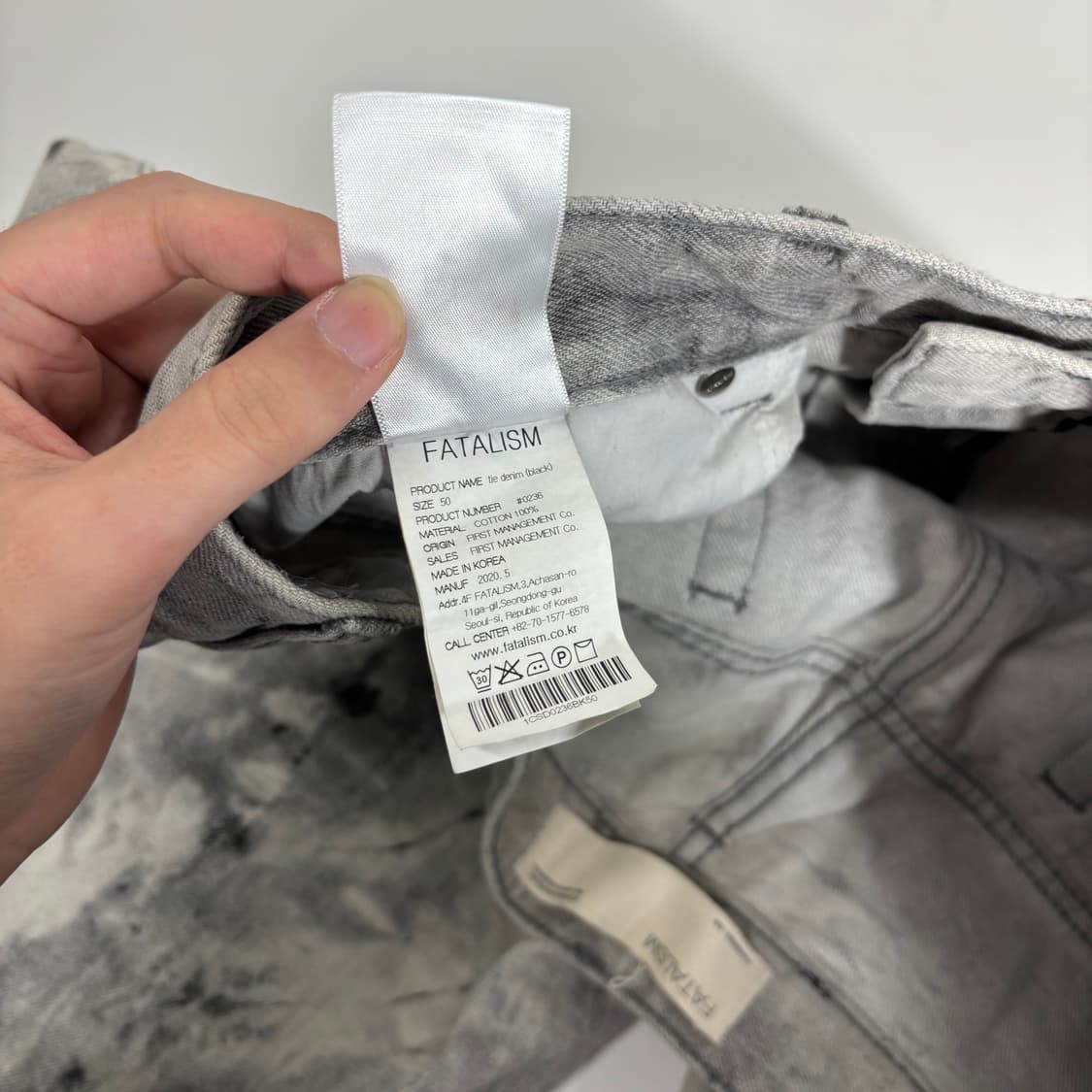 50 XL 페이탈리즘 세미와이드 타이다이 데님팬츠 상품이미지4