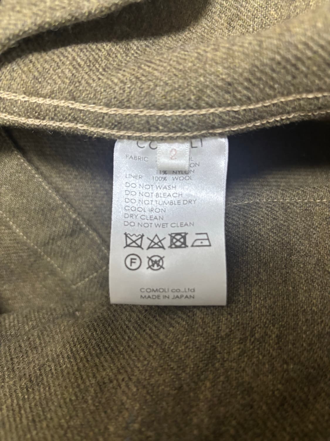 코모리 wcp 후디드 코트 파카 2사이즈 (100-105) 상품이미지5