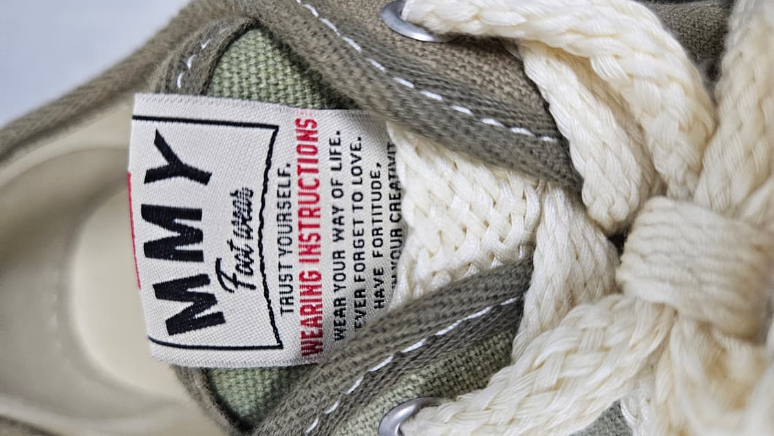 미하라야스히로 베이커 오버다이드 그린(41) 상품이미지5