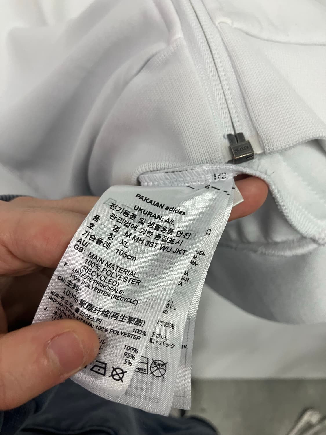 아디다스져지 상품이미지3