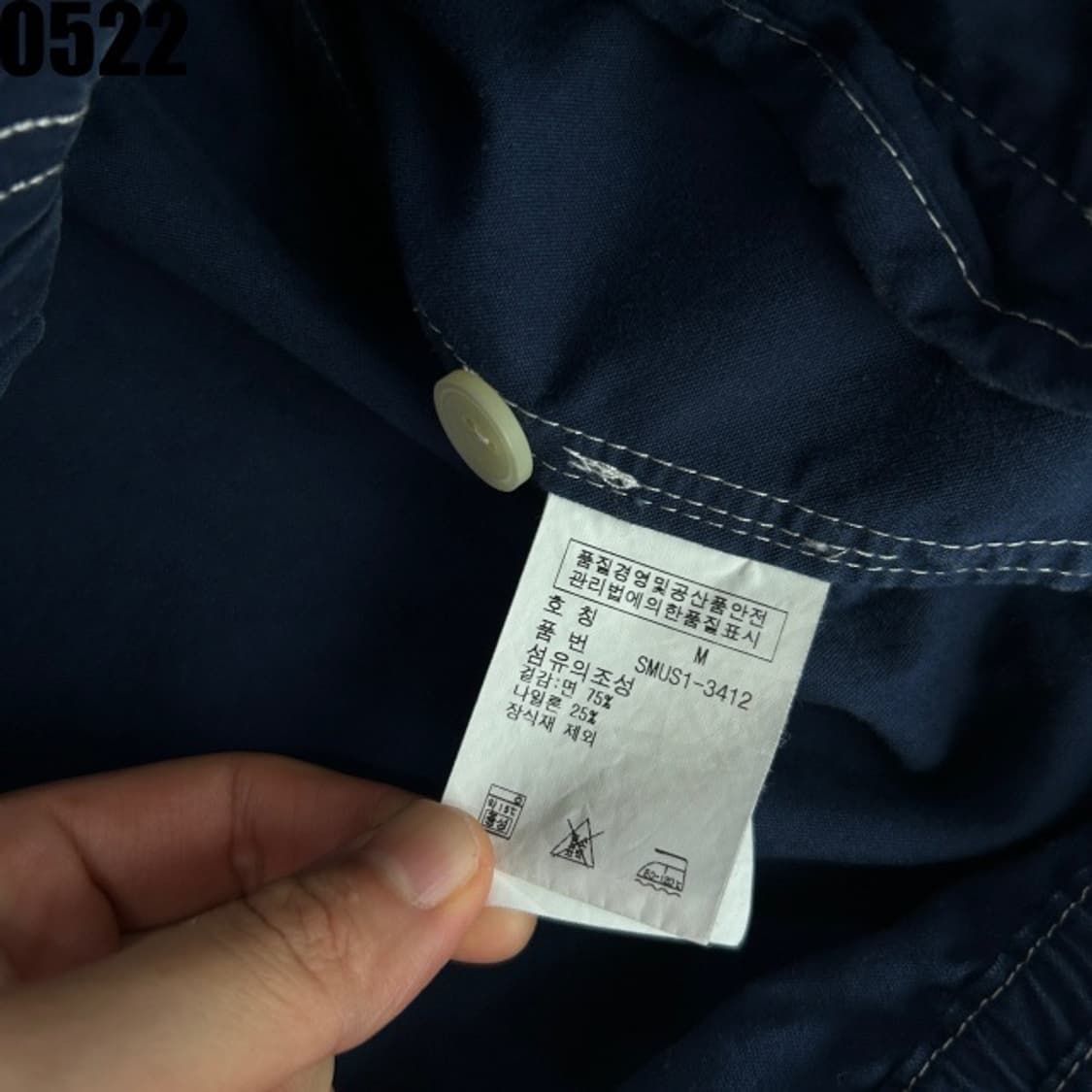폴로 네이비 후드자켓 상품이미지3
