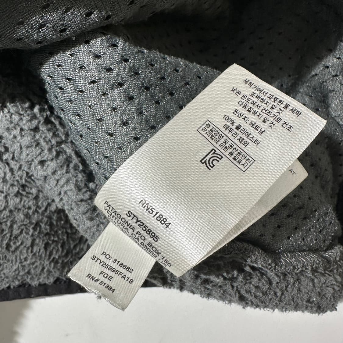 파타고니아 로스가토스 크루넥 플리스 상품이미지7