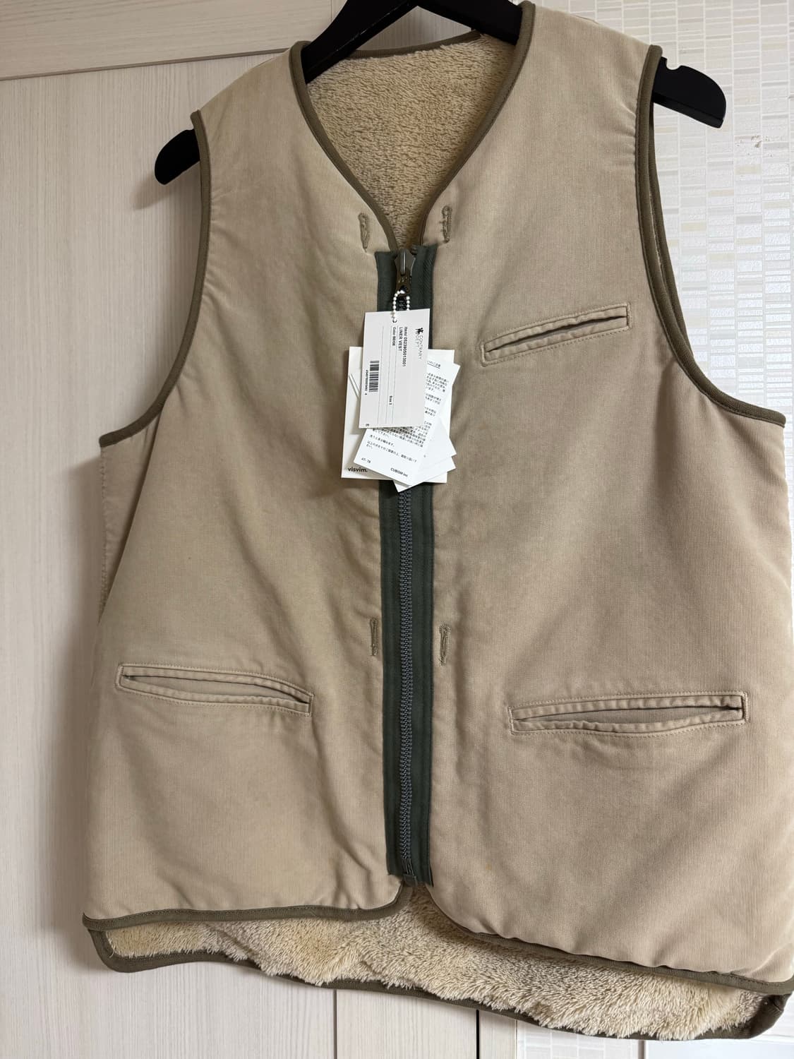 [3] 비즈빔 23ss C/D 컨뎁 아이리스 지코드 라이너 베스트 상품이미지1