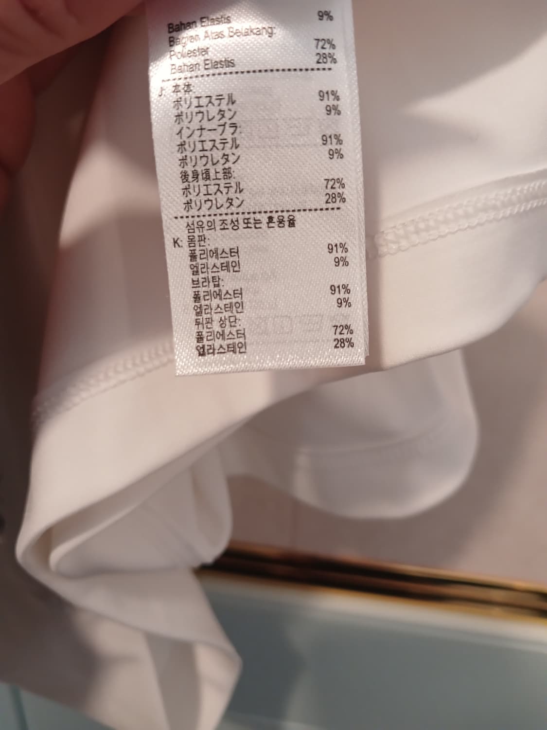 라코스테 정품 여성 민소매 원피스 36 사이즈 상품이미지6