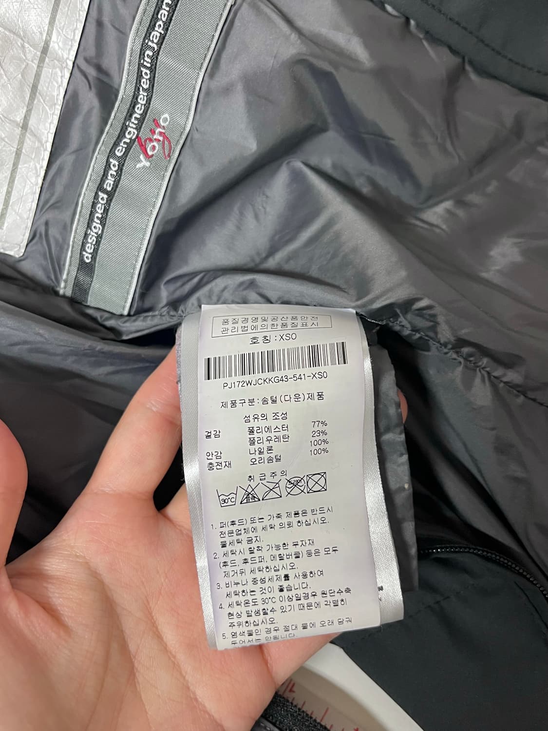 XS) 파라점퍼스 kegen 덕다운 여성 패딩 점퍼 상품이미지7