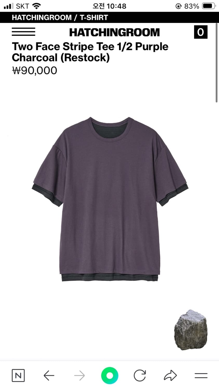 Two Face Stripe Tee 1/2 Purple Charcoal  상품이미지1