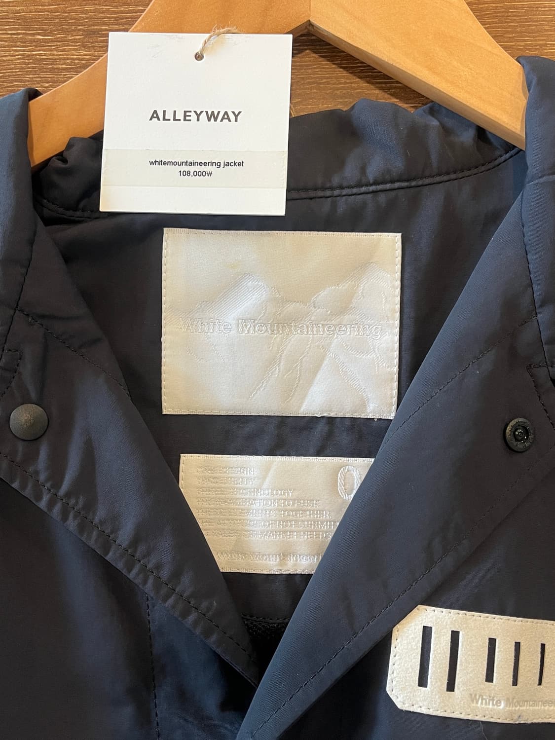 White mountaineeing jacket 상품이미지3