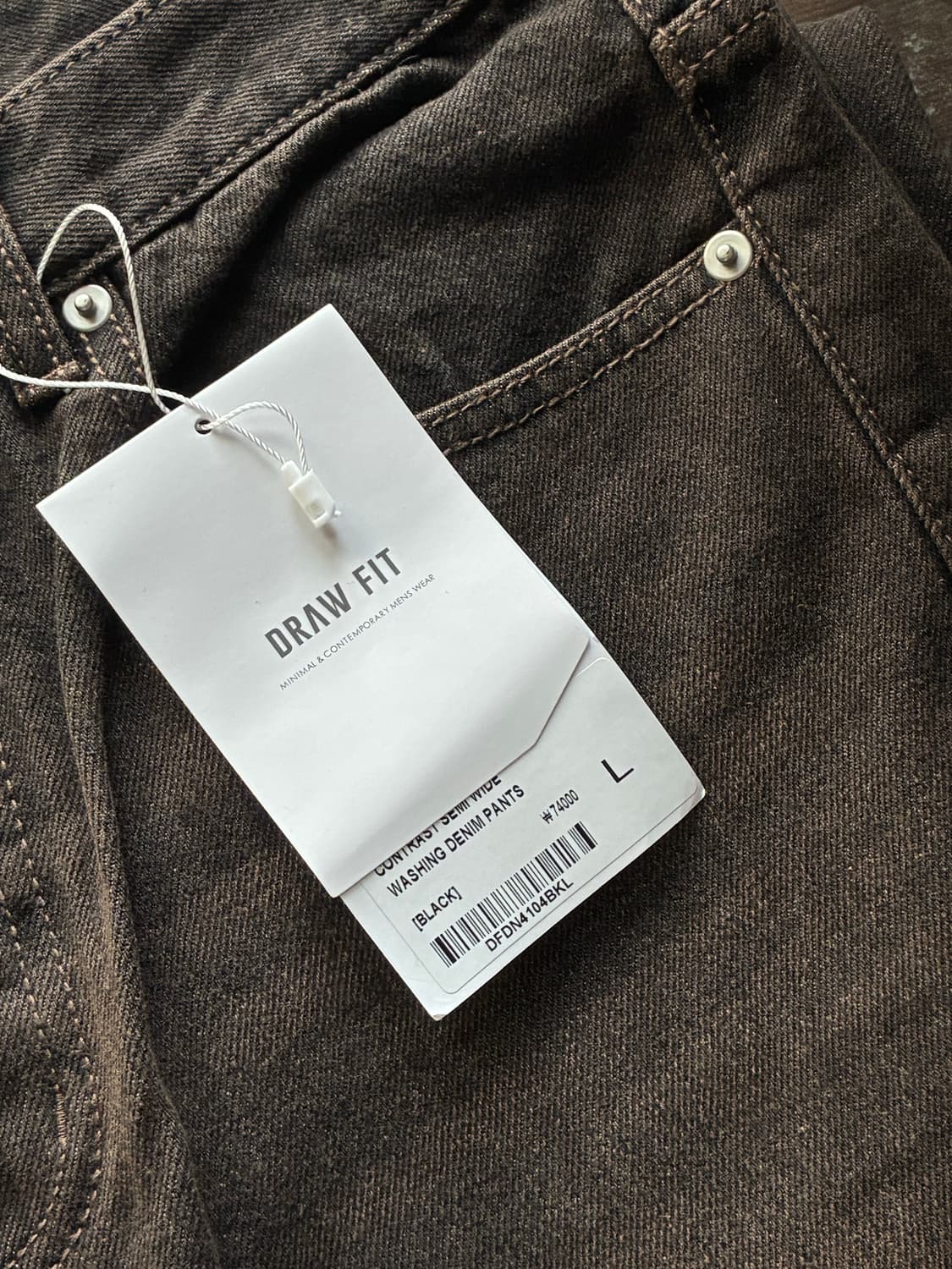 (새상품)(L) 드로우핏 콘트라스트 세미 와이드 워싱 데님 팬츠 판매 상품이미지9