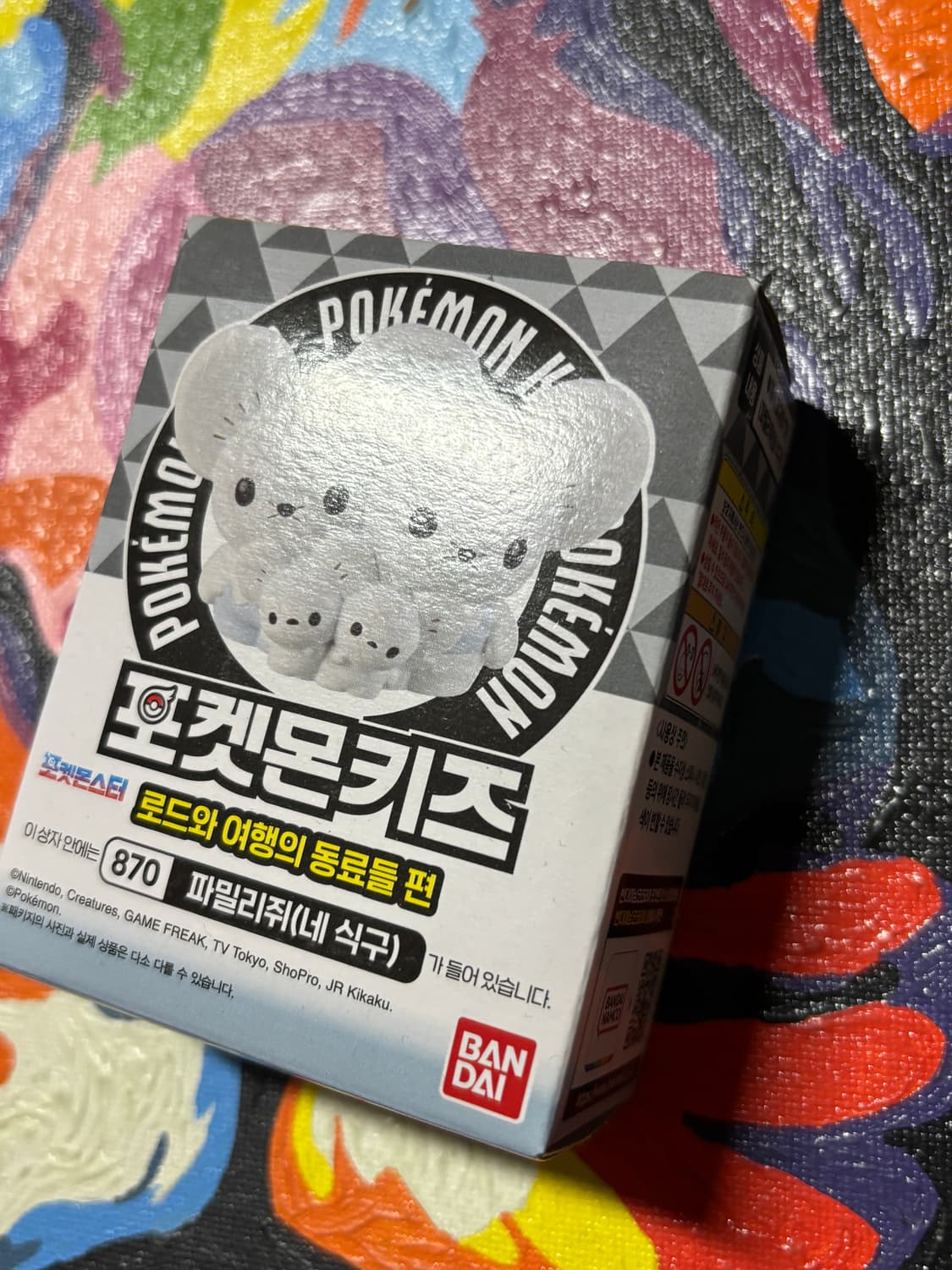 미개봉) 포켓몬스터 파밀리쥐 포켓몬 피규어 미니어처 인테리어 소품 상품이미지3