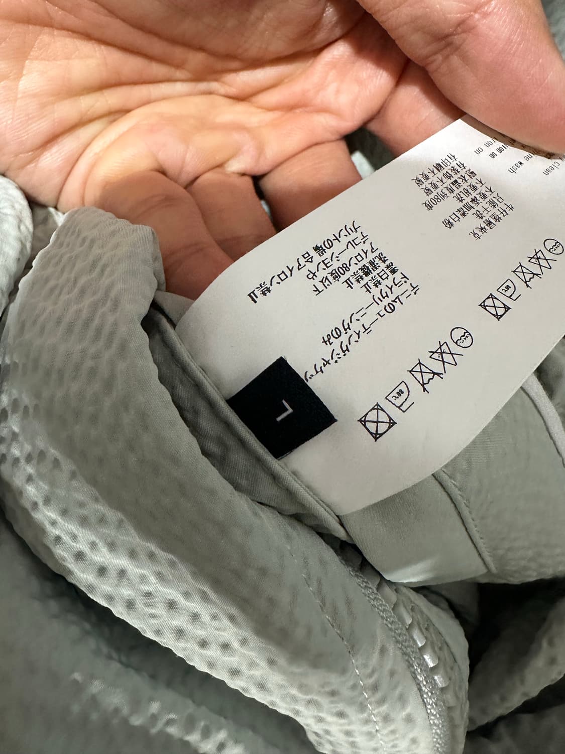 L] 애드오프 시어서커 바람막이 상품이미지10