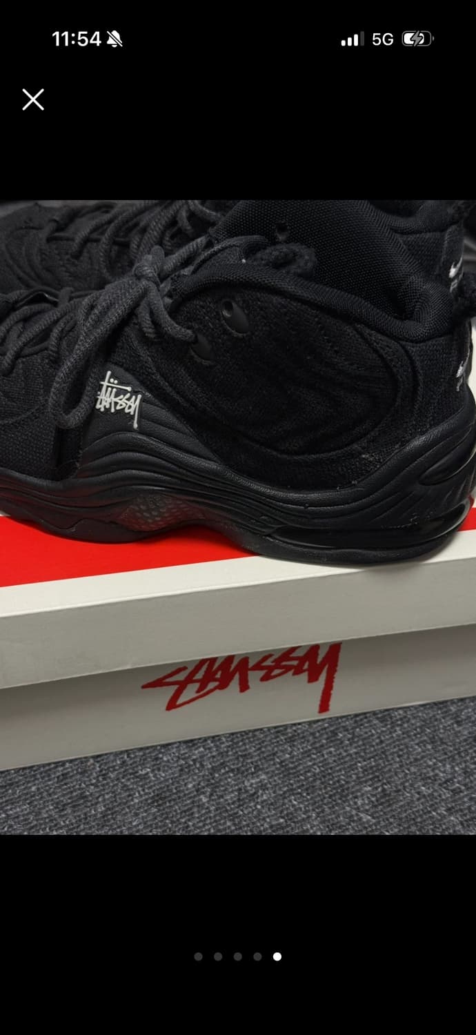 나이키 스투시 에어페니 235 상품이미지1