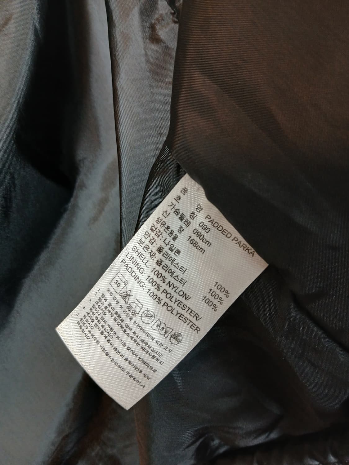 아디다스 금장로고 패딩후드파카 90 S 상품이미지10