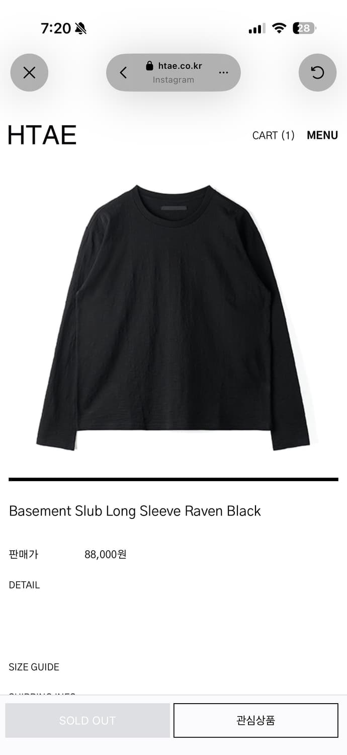 Basement Slub Long Sleeve Raven Black 상품이미지1