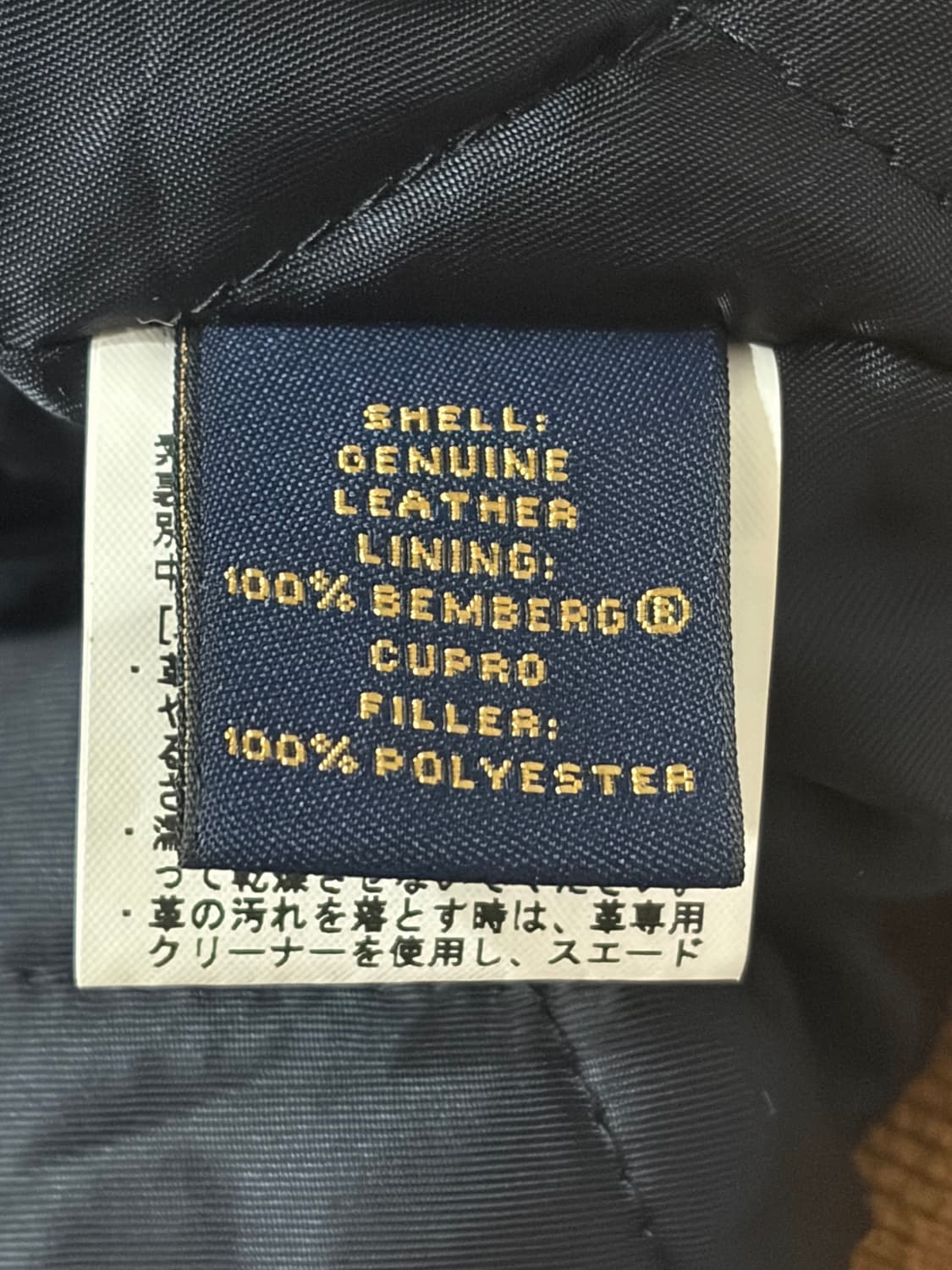 브룩스브라더스 A1 스웨이드 블루종 자켓 상품이미지10